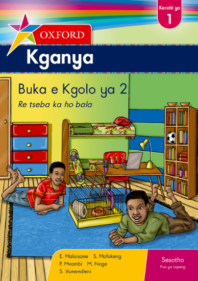Picture of Oxford kganya: Gr 1: Big book 2