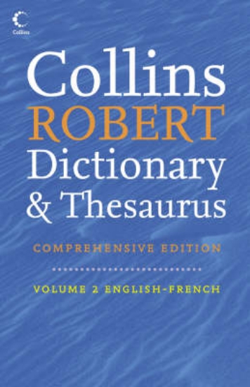 Picture of Collins Robert Comprehensive French Dictionary