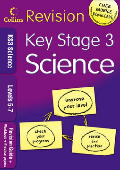 Picture of Collins Revision - KS3 Science L5-7