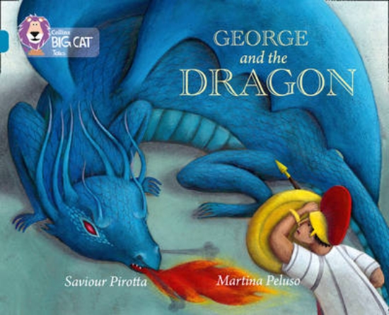 Picture of George and the Dragon