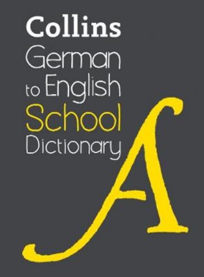 Picture of German to English (One Way) School Dictionary