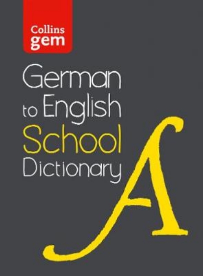 Picture of German to English (One Way) School Gem Dictionary