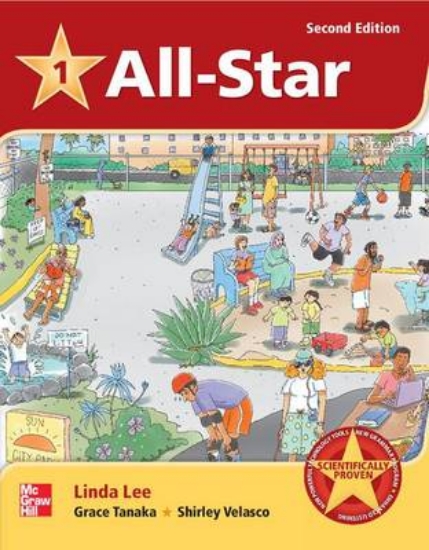 Picture of All Star Level 1 Student Book and Workbook Pack