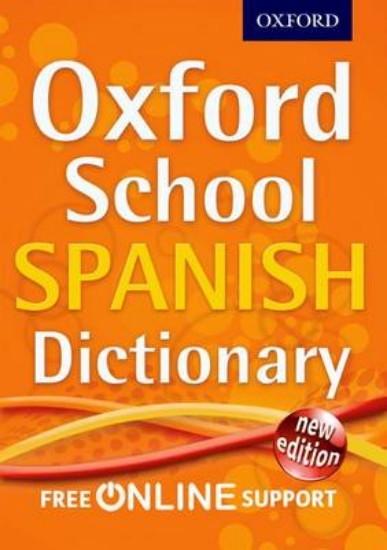 Picture of Oxford School Spanish Dictionary