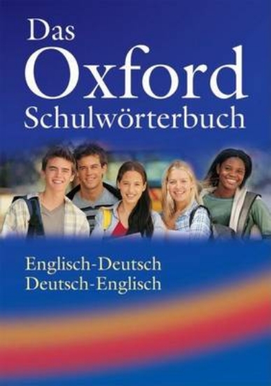 Picture of Oxford Schulworterbuch