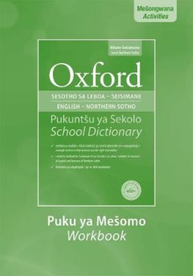 Picture of Oxford Bilingual School Dictionary: Northern Sotho