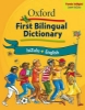 Picture of Oxford First Bilingual Dictionary: IsiZulu and Eng