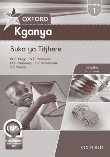 Picture of Oxford kganya: Gr 1: Teacher's guide