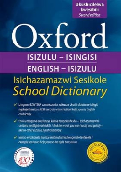 Picture of Oxford Bilingual School Dictionary: IsiZulu and En