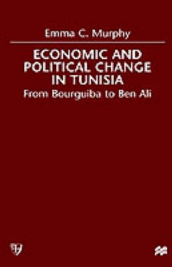 Picture of Economic and Political change in Tunisia