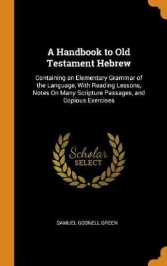 Picture of A Handbook to Old Testament Hebrew