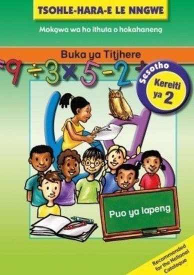 Picture of Buka Ya Titjhere: Puo Ya Lapeng Kereiti Ya 2 Teach
