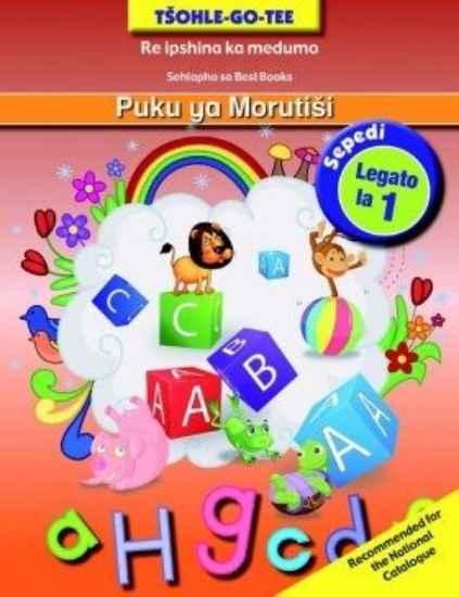 Picture of Puku Ya Morutiši Legato La 1 Teacher’S Guide