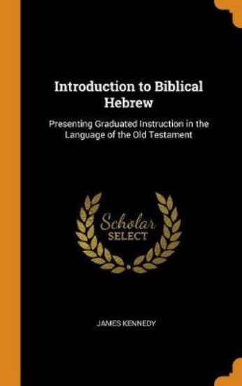 Picture of Introduction to Biblical Hebrew