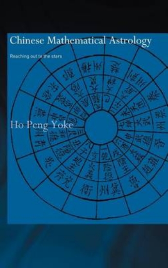 Picture of Chinese Mathematical Astrology