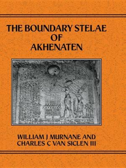 Picture of Boundary Stelae of Akhentaten