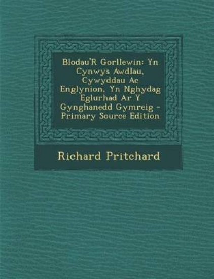 Picture of Blodau'r Gorllewin