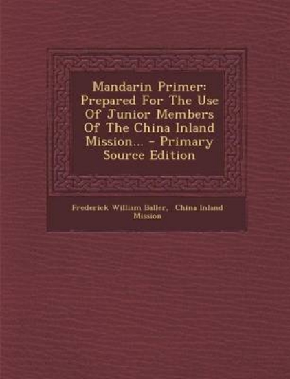 Picture of Mandarin Primer