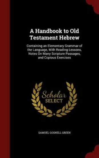Picture of A Handbook to Old Testament Hebrew