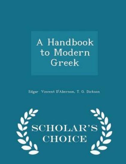 Picture of A Handbook to Modern Greek - Scholar's Choice Edit
