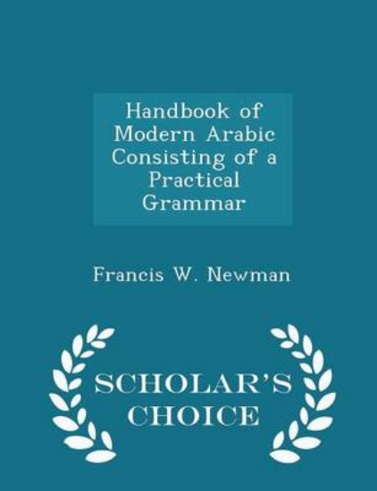 Picture of Handbook of Modern Arabic Consisting of a Practica