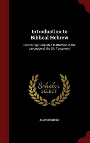 Picture of Introduction to Biblical Hebrew