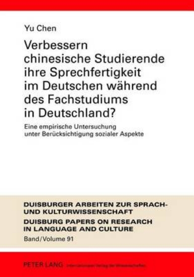 Picture of Verbessern Chinesische Studierende Ihre Sprechfert