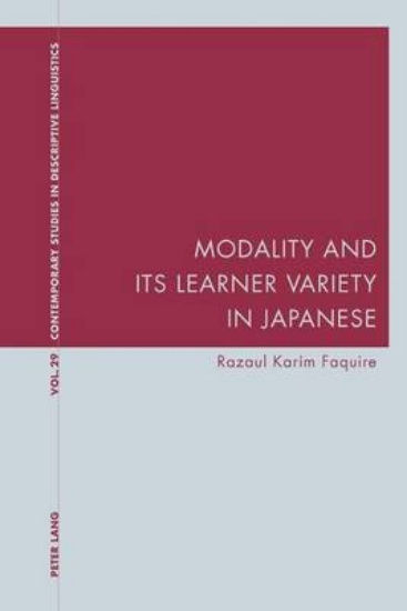 Picture of Modality and Its Learner Variety in Japanese