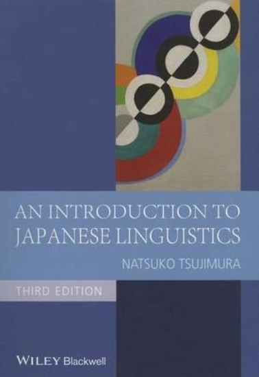 Picture of An Introduction to Japanese Linguistics