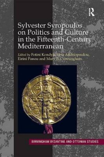 Picture of Sylvester Syropoulos on Politics and Culture in th