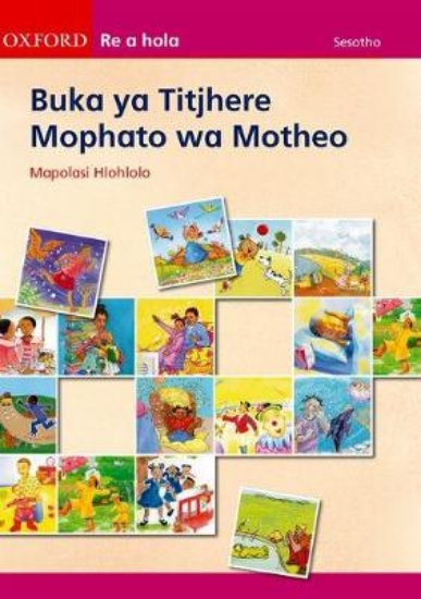 Picture of Buka ya titjhere mophato wa motheo: Reader