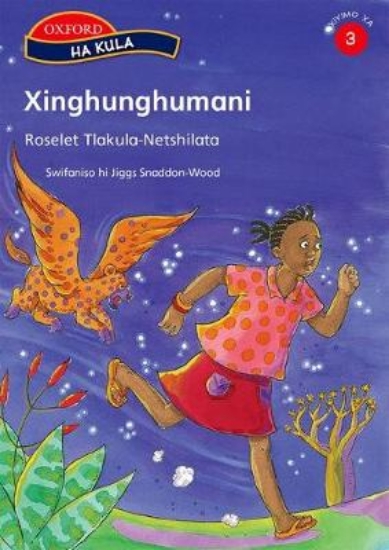 Picture of Xinghunghumani