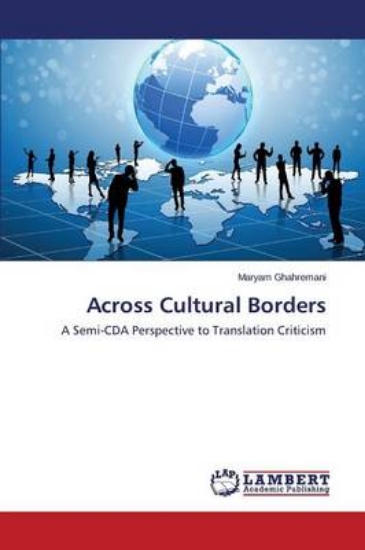Picture of Across Cultural Borders
