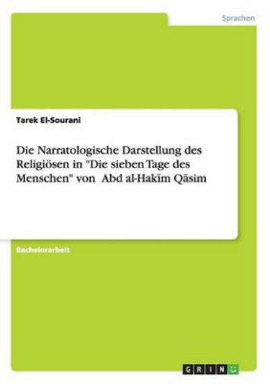 Picture of Die Narratologische Darstellung des Religioesen in