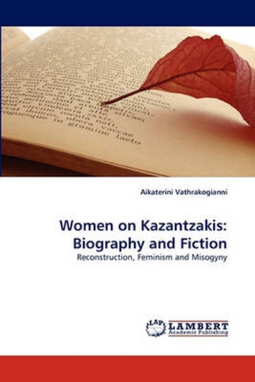 Picture of Women on Kazantzakis