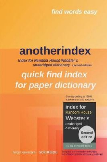 Picture of Anotherindex