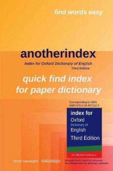Picture of Anotherindex