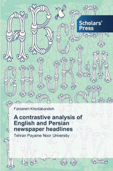 Picture of A Contrastive Analysis of English and Persian News