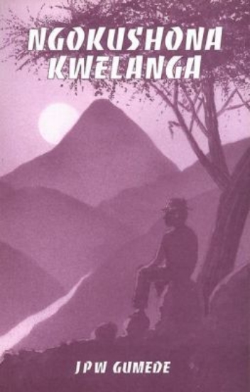 Picture of Ngokushona kwelanga