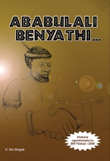 Picture of Ababulali Benyathi
