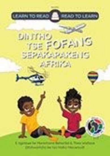 Picture of Dintho tse fofang sepakapakeng Afrika : Early chil