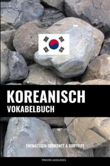 Picture of Koreanisch Vokabelbuch