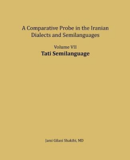 Picture of Tati Semilanguage