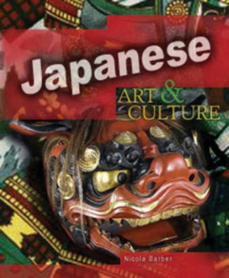 Picture of World Art &amp; Culture: Japanese