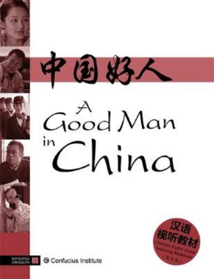 Picture of A Good Man in China
