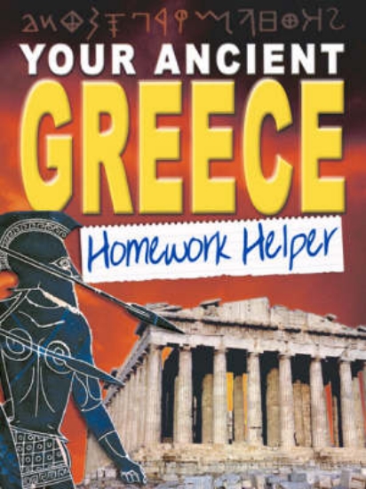 Picture of Ancient Greece