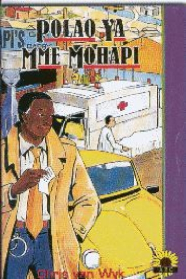 Picture of Polao Ya Mme Mohapi