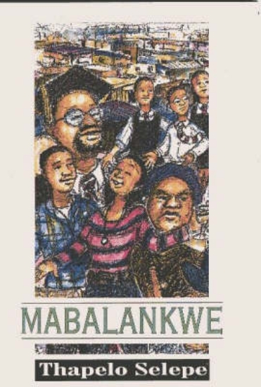 Picture of Mabalankwe