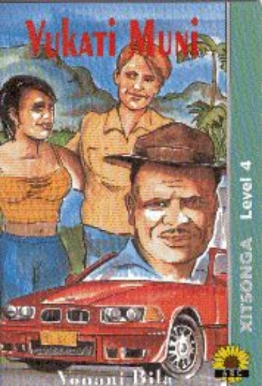 Picture of Vukatimuni