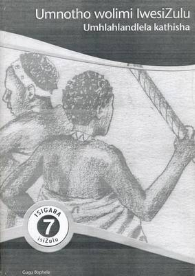 Picture of Umnotho wolimi iwesiZulu: Gr 7: Teacher's guide